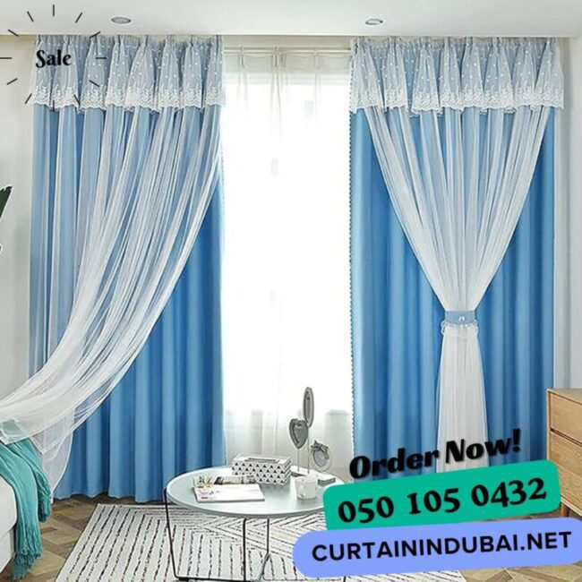 Where To Buy Curtains In Dubai